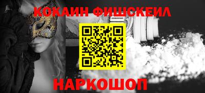 марихуана Бузулук