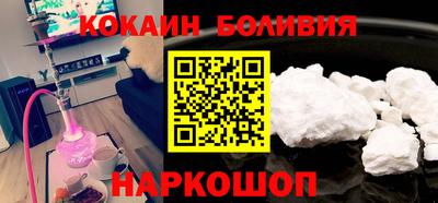 метамфетамин Бугуруслан