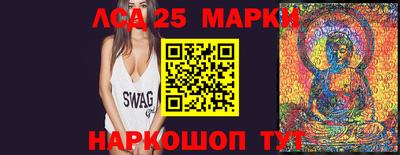 метамфетамин Бугуруслан
