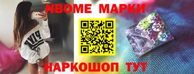 марихуана Бузулук