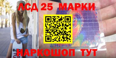 метамфетамин Бугуруслан