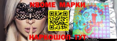 метамфетамин Бугуруслан