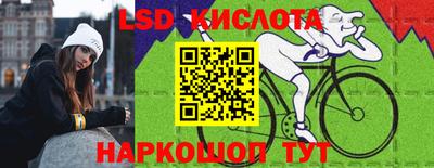 марихуана Бузулук