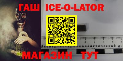 мдма Будённовск