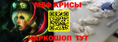 марихуана Бузулук