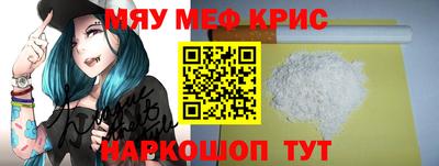 марихуана Бузулук