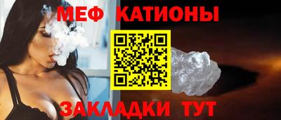 метамфетамин Бугуруслан
