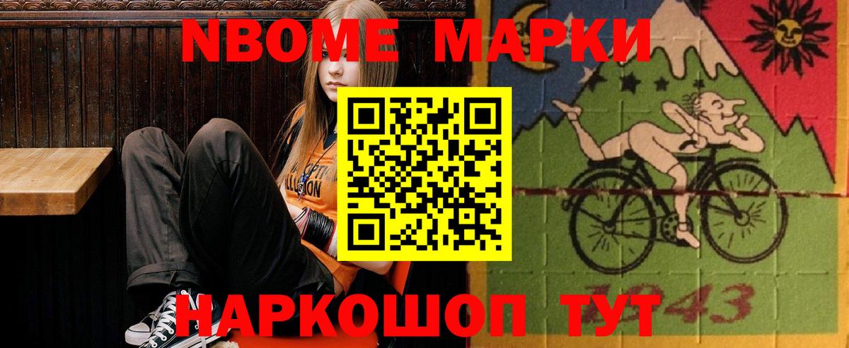 Тюмень    зеркало  ЛСД экстази кислота  Вход с VPN  LSD-25 экстази кислота 