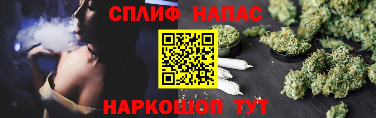 Бошки марихуана White Widow Тюмень